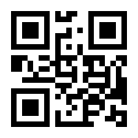 QR-Code zur Buchseite 9783942366380