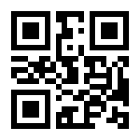 QR-Code zur Buchseite 9783942380270