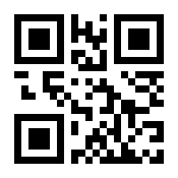 QR-Code zur Buchseite 9783942380331