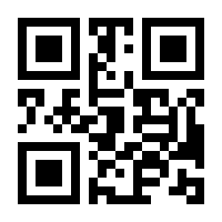 QR-Code zur Buchseite 9783942380355