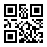 QR-Code zur Buchseite 9783942429696