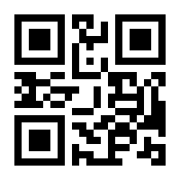 QR-Code zur Buchseite 9783942468114