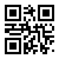 QR-Code zur Buchseite 9783942477185