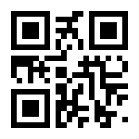 QR-Code zur Buchseite 9783942513661