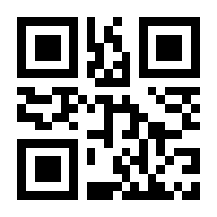 QR-Code zur Buchseite 9783942588065