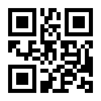 QR-Code zur Buchseite 9783942626095