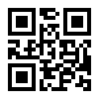 QR-Code zur Buchseite 9783942665285