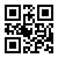 QR-Code zur Buchseite 9783942665582