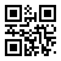 QR-Code zur Buchseite 9783942665636