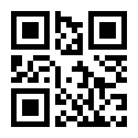 QR-Code zur Buchseite 9783942665674