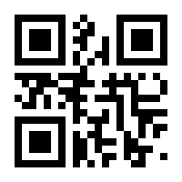 QR-Code zur Buchseite 9783942665681