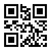 QR-Code zur Buchseite 9783942665728