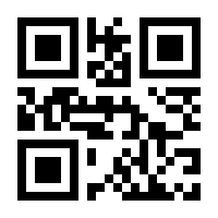 QR-Code zur Buchseite 9783942668019