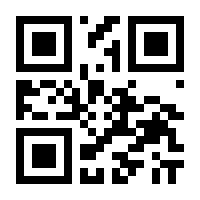 QR-Code zur Buchseite 9783942672276