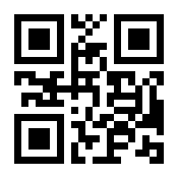 QR-Code zur Buchseite 9783942693417