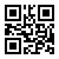 QR-Code zur Buchseite 9783942693585