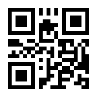 QR-Code zur Buchseite 9783942703673