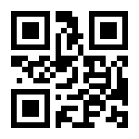 QR-Code zur Buchseite 9783942818216