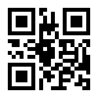 QR-Code zur Buchseite 9783942819053