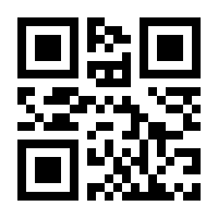 QR-Code zur Buchseite 9783942836173