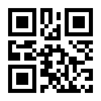 QR-Code zur Buchseite 9783942847414