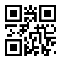 QR-Code zur Buchseite 9783942847544