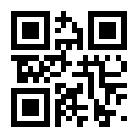 QR-Code zur Buchseite 9783942865456