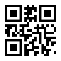 QR-Code zur Buchseite 9783942898102