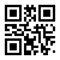 QR-Code zur Buchseite 9783942898119