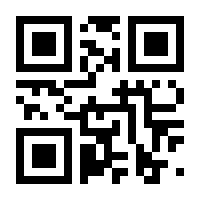 QR-Code zur Buchseite 9783942914369