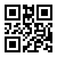 QR-Code zur Buchseite 9783942914413