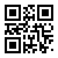 QR-Code zur Buchseite 9783942914512