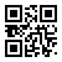 QR-Code zur Buchseite 9783942914529