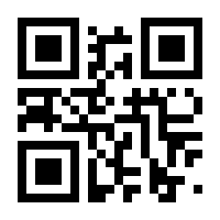 QR-Code zur Buchseite 9783942956000