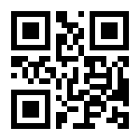 QR-Code zur Buchseite 9783942964029