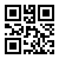 QR-Code zur Buchseite 9783942964241