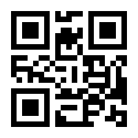 QR-Code zur Buchseite 9783943001273