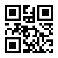 QR-Code zur Buchseite 9783943007343