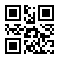 QR-Code zur Buchseite 9783943086188