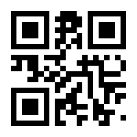 QR-Code zur Buchseite 9783943099300