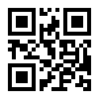 QR-Code zur Buchseite 9783943123487