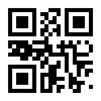 QR-Code zur Buchseite 9783943164510