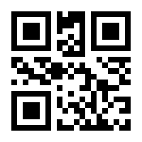 QR-Code zur Buchseite 9783943174359