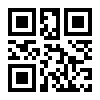 QR-Code zur Buchseite 9783943174595