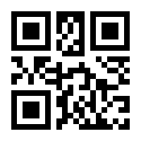 QR-Code zur Buchseite 9783943174694