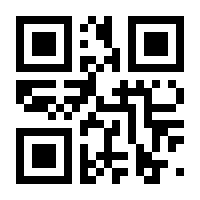 QR-Code zur Buchseite 9783943198294