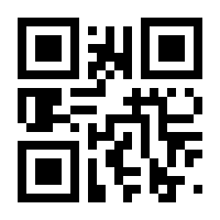 QR-Code zur Buchseite 9783943206388