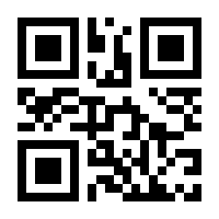 QR-Code zur Buchseite 9783943206500