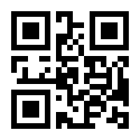 QR-Code zur Buchseite 9783943208061