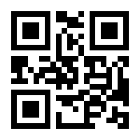 QR-Code zur Buchseite 9783943214376